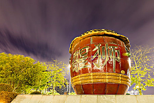 xổ số miền nam thứ ba
