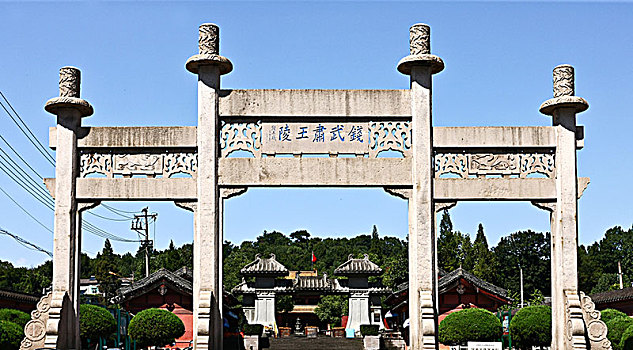 lo kep khung 5 ngay rong bach kim