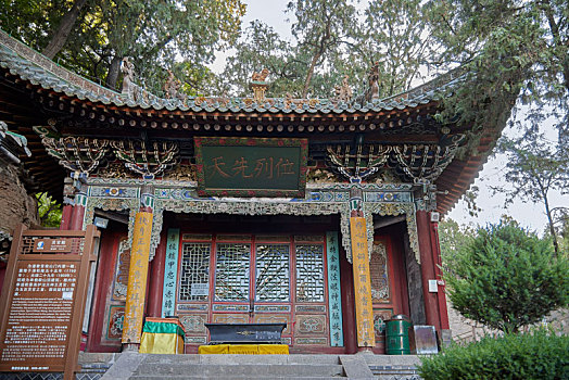 xổ số vietlott power
