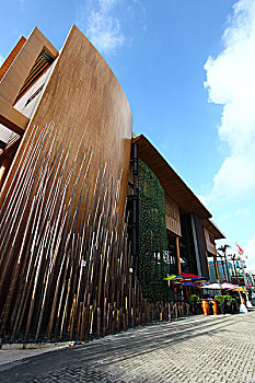 xổ số quảng trị hôm nay