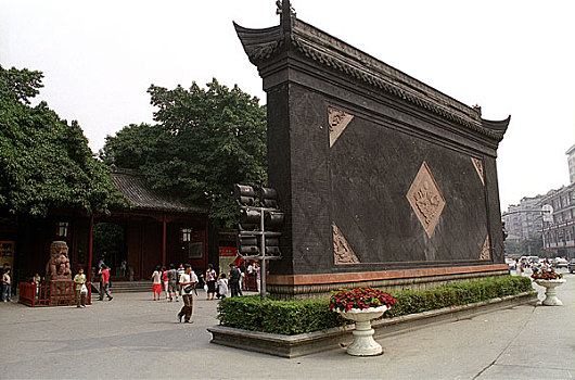 xổ số vip