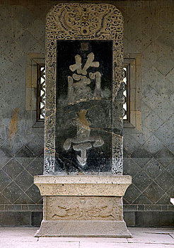 du doan cau lo