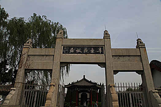 quay thử xổ số đồng tháp