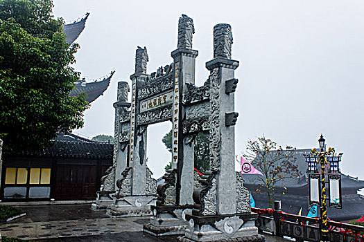 soi bach thu