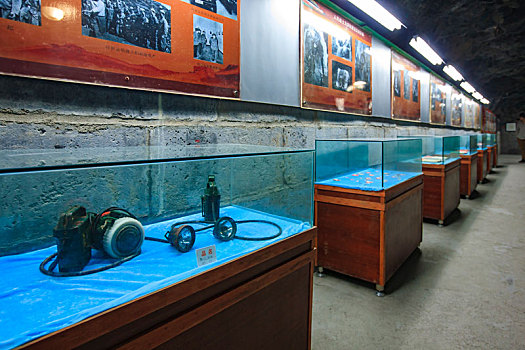 xổ số