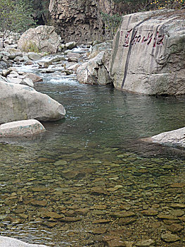 sốmiennam