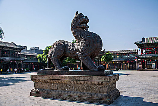 xổ số thần tài