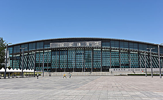 xổ số hôm nay minh ngọc