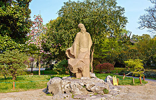xsbthuan