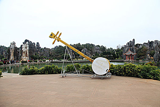 soi cầu miền bắc 366
