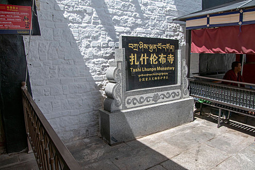 soi cau dan nguyen