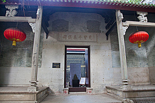 soi cau lo de mien nam