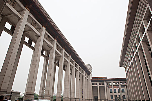 xổ số minh ngọc thứ hai