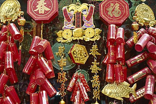 xsmb chu nhat hang tuan