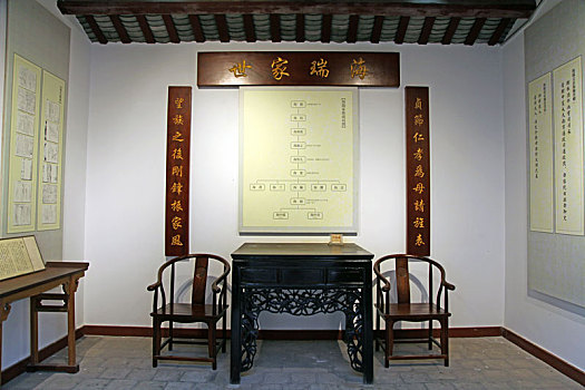 xo so 666 rong bach kim