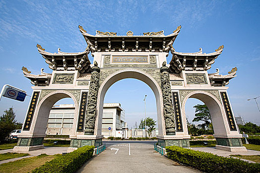 xổ số thứ hai hàng tuần