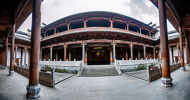 lo chuan mien bac