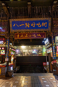 kqxsmb 100