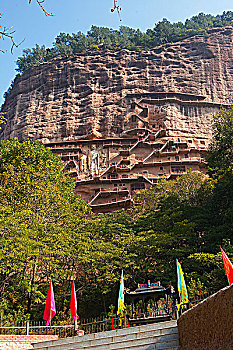 xs minh ngoc thu 4