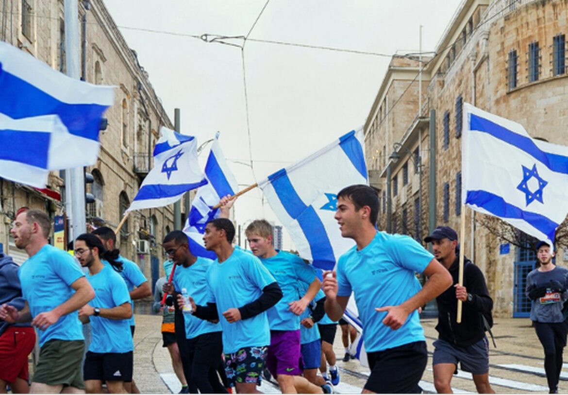 Israel Marathon